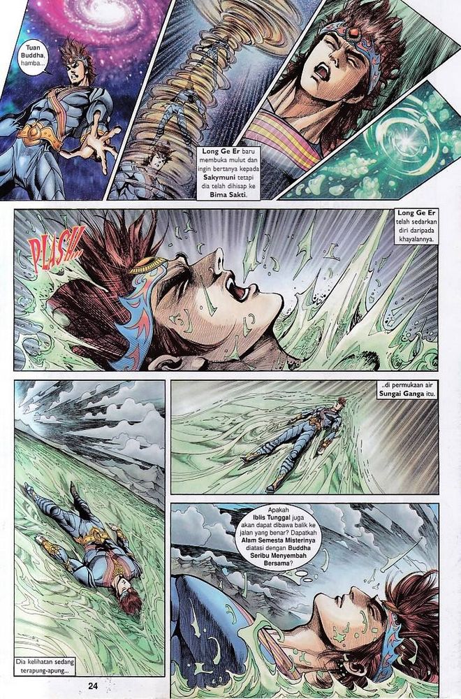 Raja Raja Perwira: Chapter 142 - Page 23