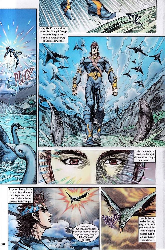 Raja Raja Perwira: Chapter 142 - Page 25