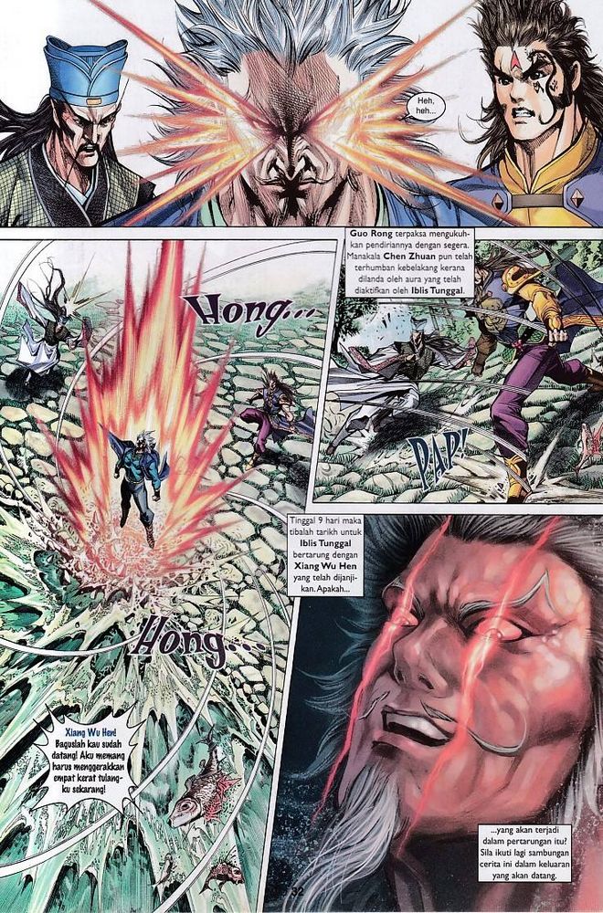 Raja Raja Perwira: Chapter 142 - Page 31