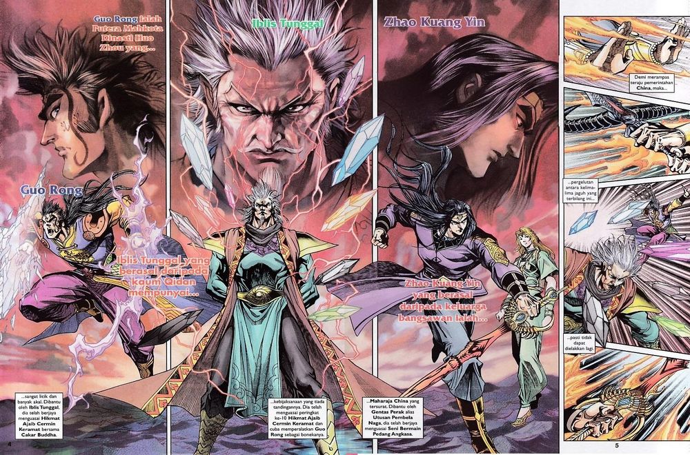 Raja Raja Perwira: Chapter 143 - Page 3