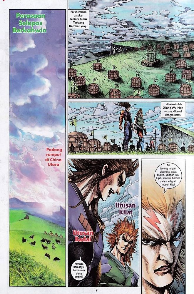 Raja Raja Perwira: Chapter 143 - Page 5