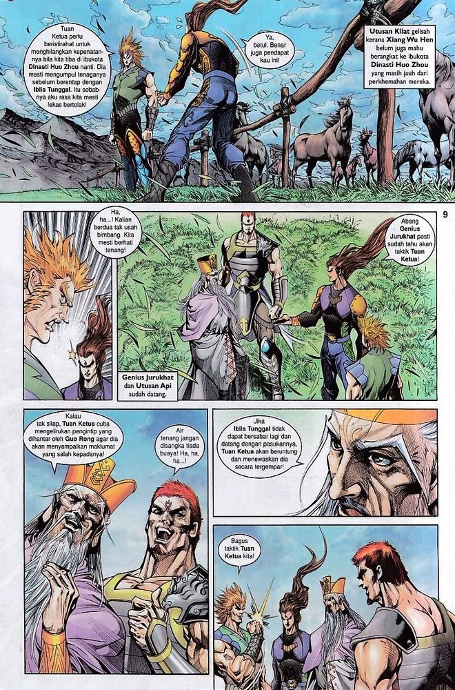 Raja Raja Perwira: Chapter 143 - Page 7