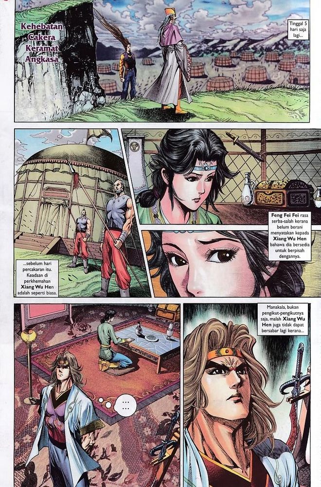 Raja Raja Perwira: Chapter 143 - Page 15