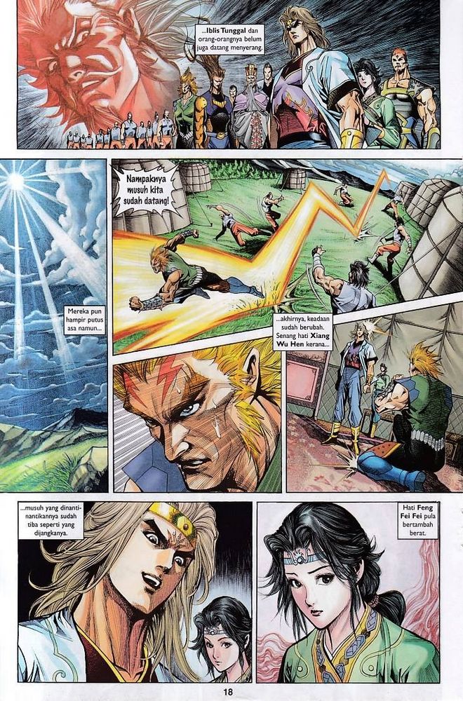 Raja Raja Perwira: Chapter 143 - Page 16