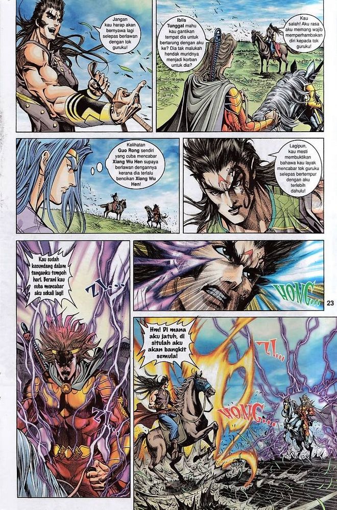 Raja Raja Perwira: Chapter 143 - Page 21