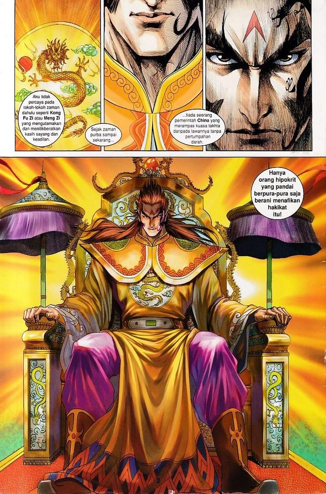 Raja Raja Perwira: Chapter 144 - Page 2