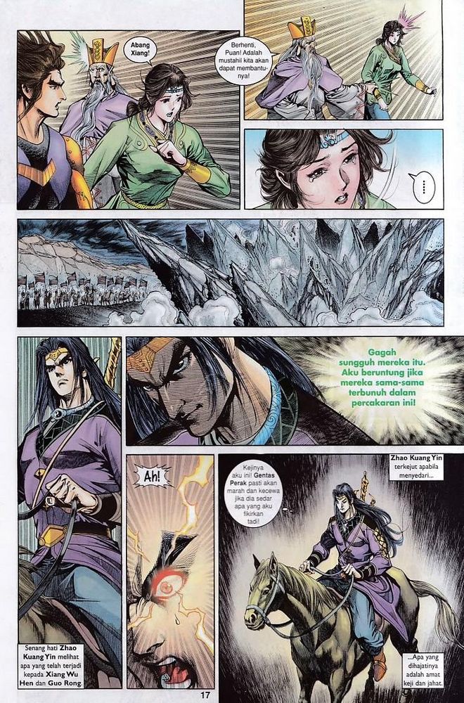 Raja Raja Perwira: Chapter 144 - Page 17