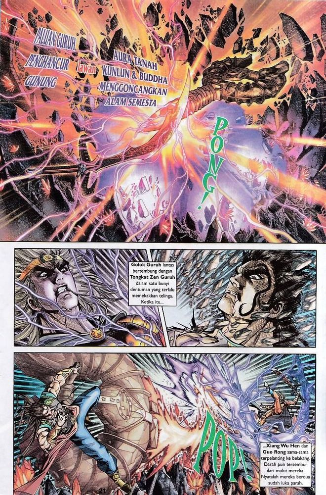 Raja Raja Perwira: Chapter 144 - Page 21