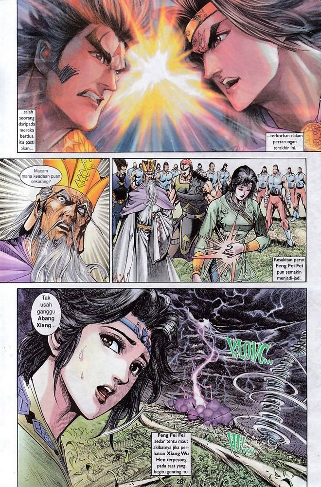 Raja Raja Perwira: Chapter 144 - Page 27