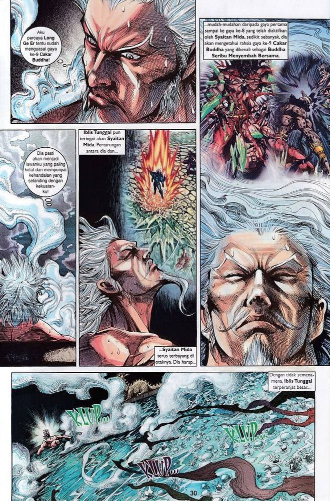 Raja Raja Perwira: Chapter 144 - Page 29