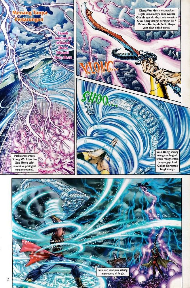 Raja Raja Perwira: Chapter 145 - Page 2