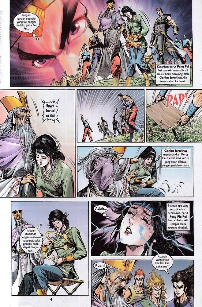 Raja Raja Perwira: Chapter 145 - Page 4