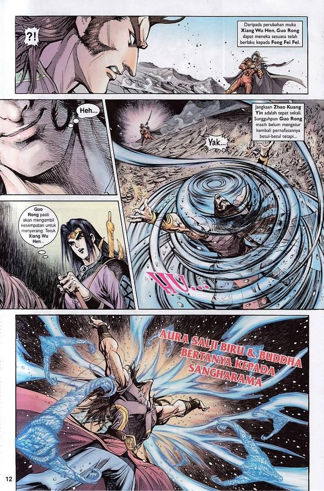 Raja Raja Perwira: Chapter 145 - Page 12