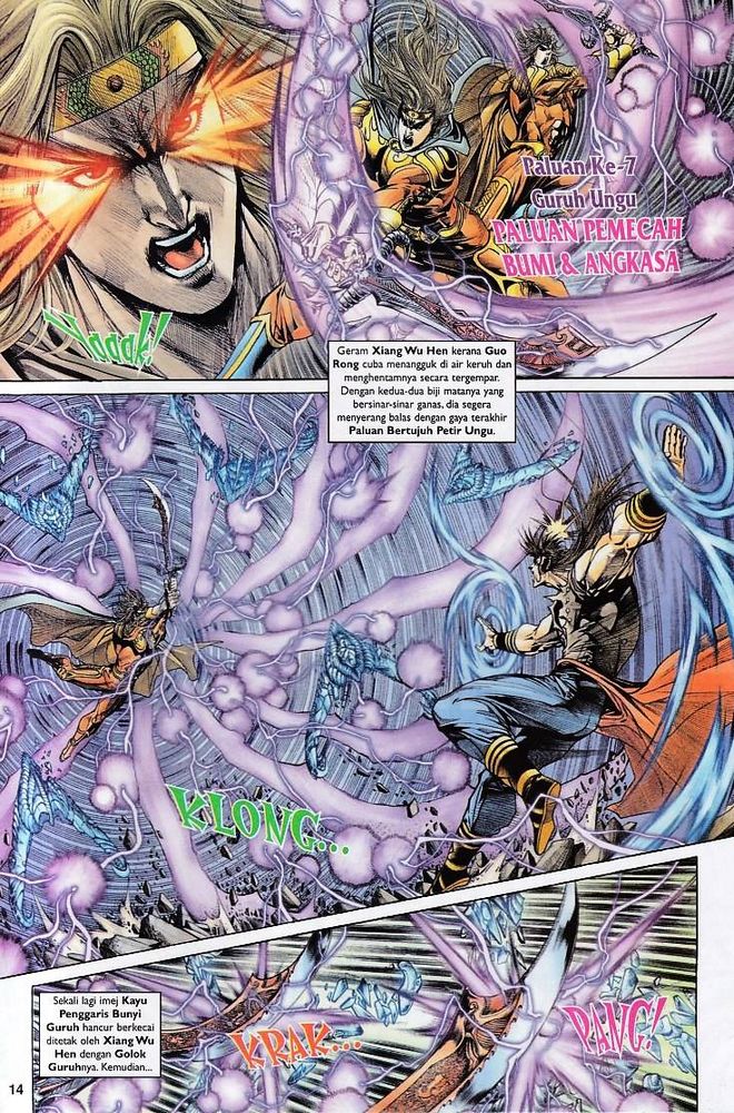 Raja Raja Perwira: Chapter 145 - Page 14