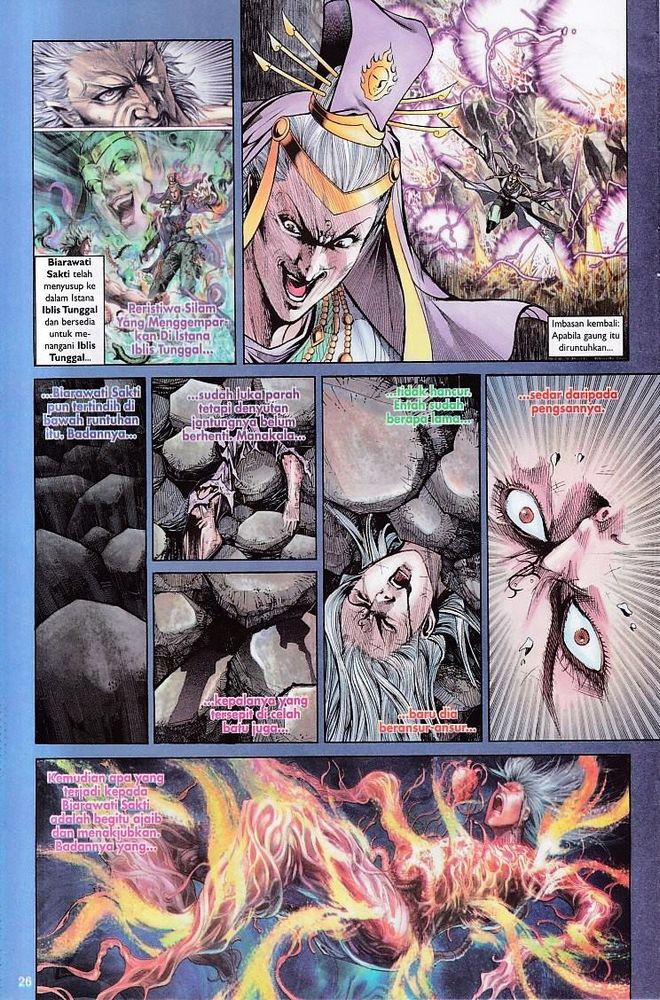 Raja Raja Perwira: Chapter 145 - Page 26