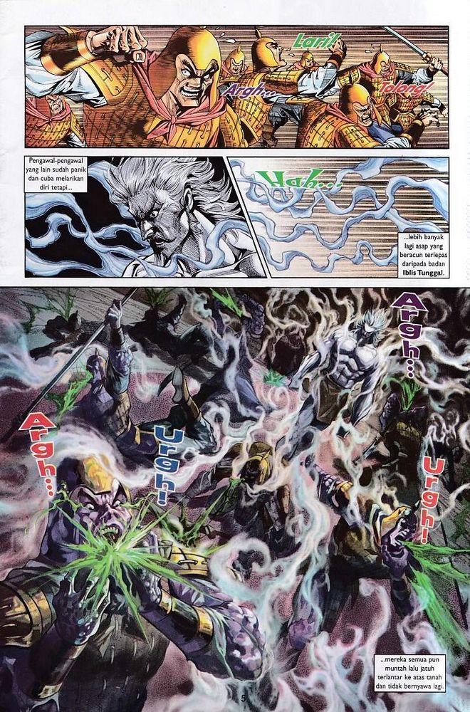 Raja Raja Perwira: Chapter 146 - Page 5