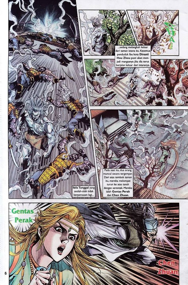 Raja Raja Perwira: Chapter 146 - Page 6