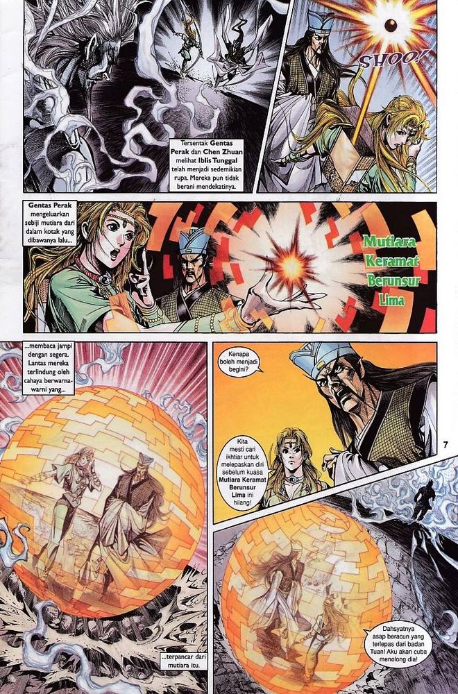 Raja Raja Perwira: Chapter 146 - Page 7