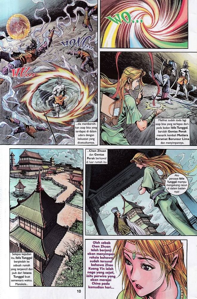 Raja Raja Perwira: Chapter 146 - Page 10