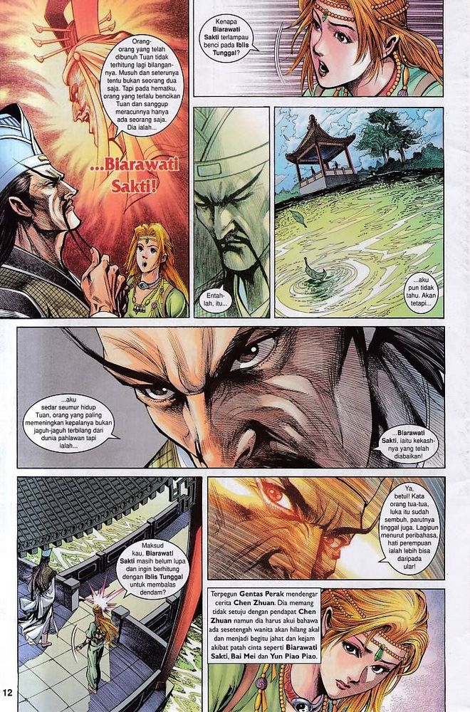 Raja Raja Perwira: Chapter 146 - Page 12