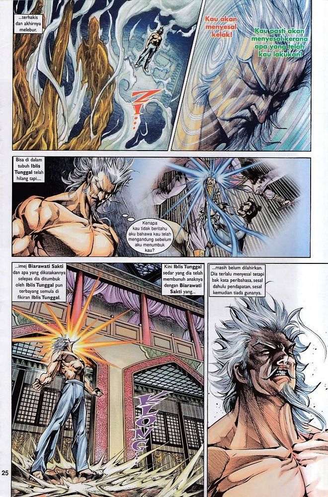 Raja Raja Perwira: Chapter 146 - Page 25