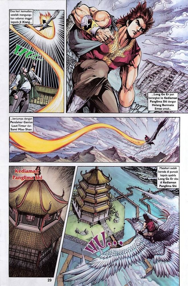 Raja Raja Perwira: Chapter 146 - Page 29