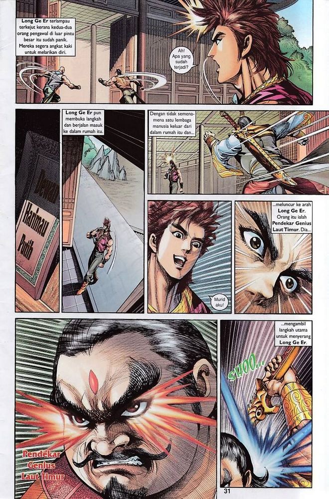 Raja Raja Perwira: Chapter 146 - Page 31