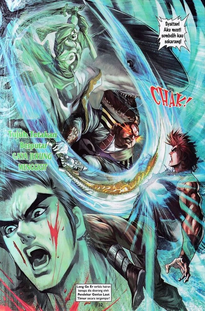 Raja Raja Perwira: Chapter 146 - Page 32