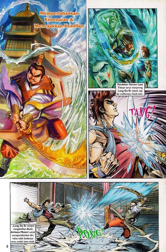 Raja Raja Perwira: Chapter 147 - Page 2