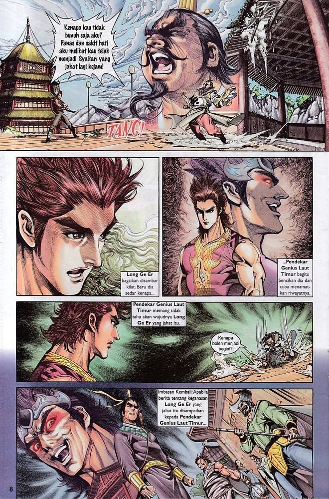 Raja Raja Perwira: Chapter 147 - Page 8