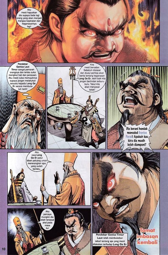 Raja Raja Perwira: Chapter 147 - Page 10