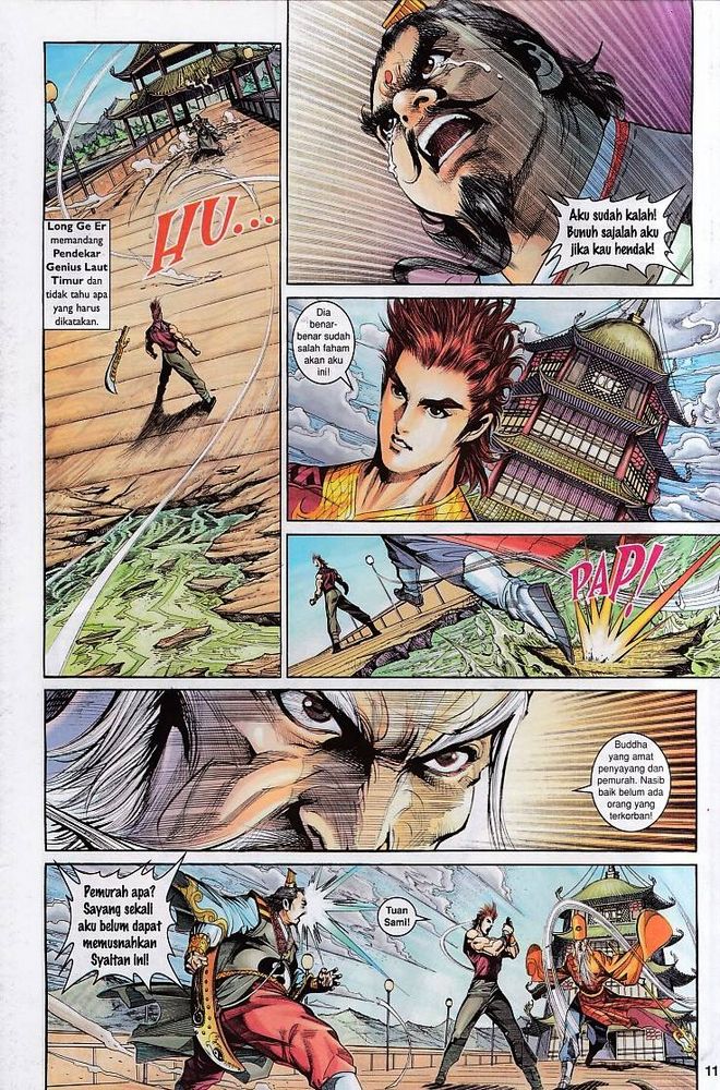 Raja Raja Perwira: Chapter 147 - Page 11