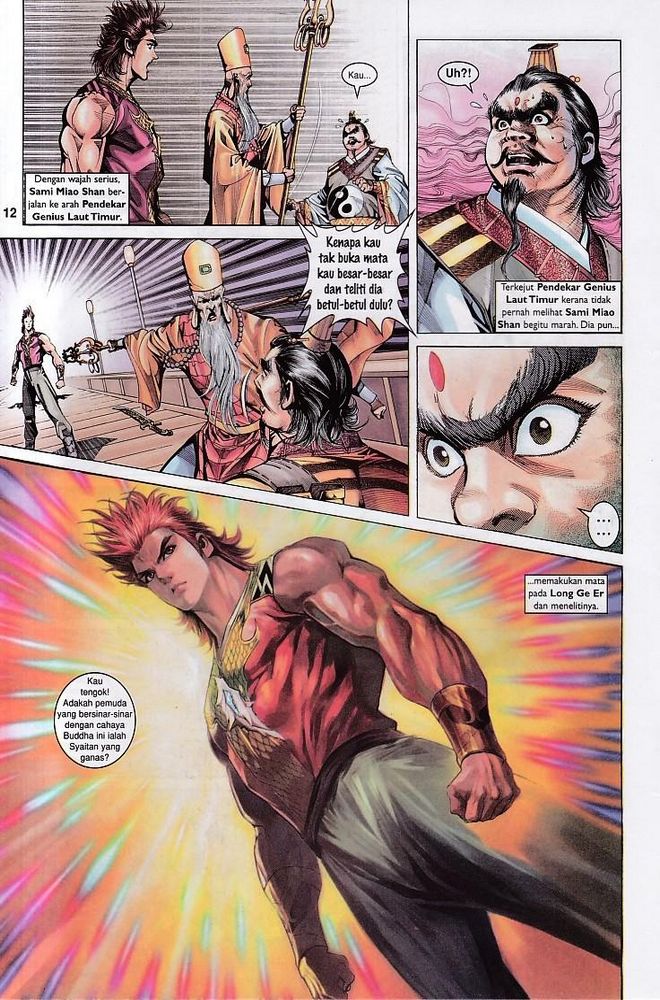 Raja Raja Perwira: Chapter 147 - Page 12