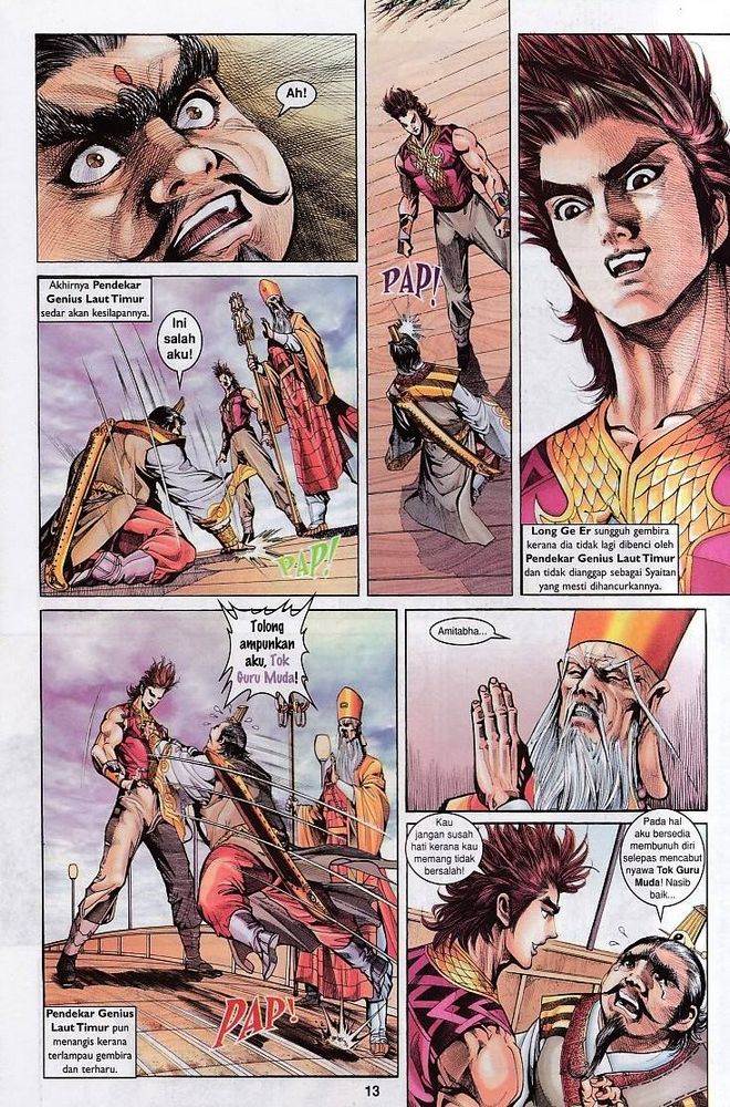 Raja Raja Perwira: Chapter 147 - Page 13