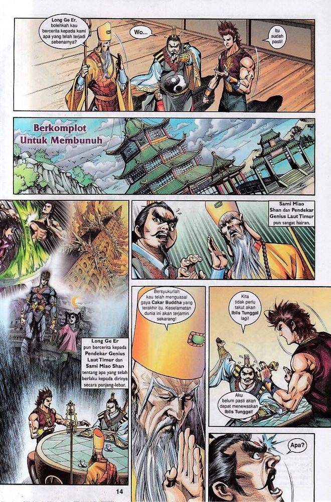 Raja Raja Perwira: Chapter 147 - Page 14