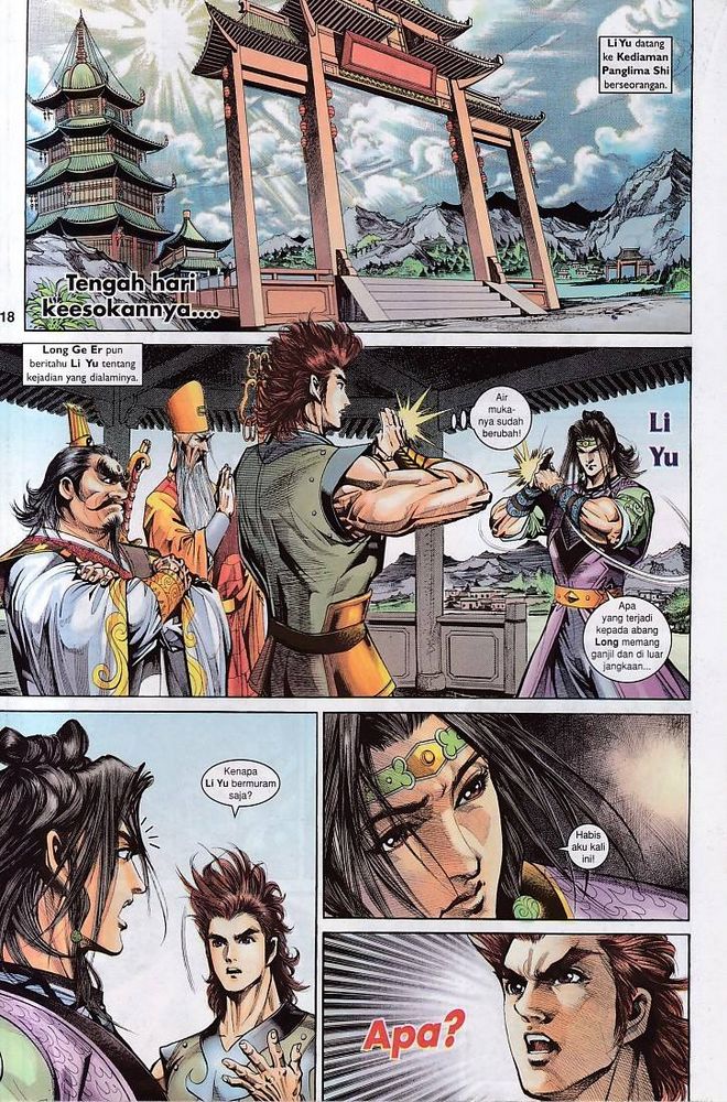 Raja Raja Perwira: Chapter 147 - Page 18