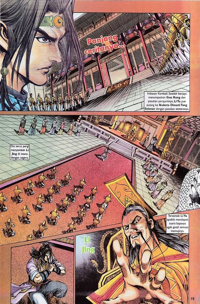 Raja Raja Perwira: Chapter 147 - Page 19