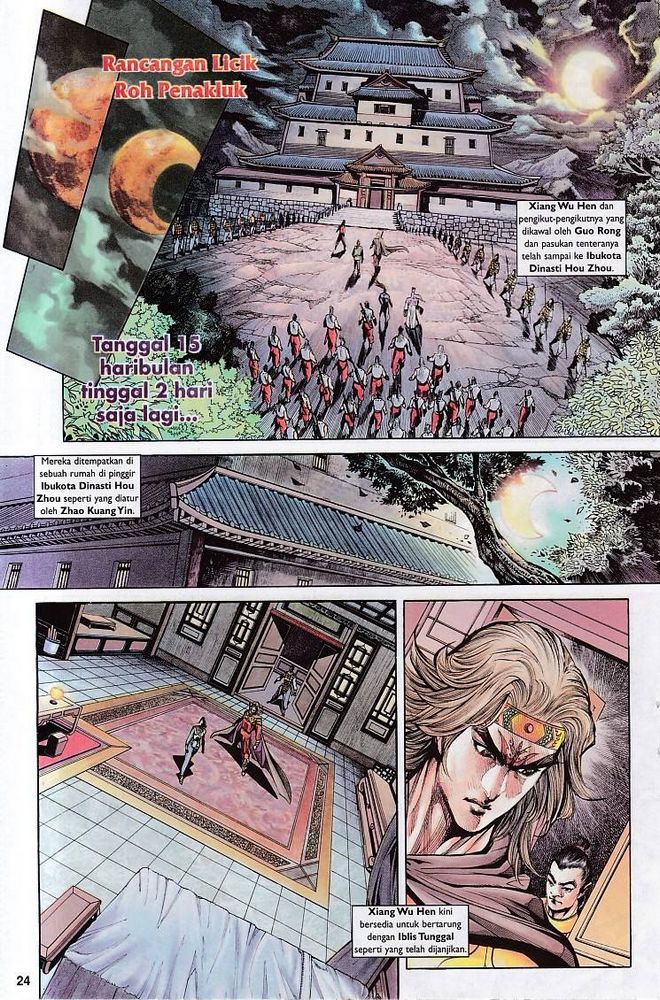 Raja Raja Perwira: Chapter 147 - Page 24