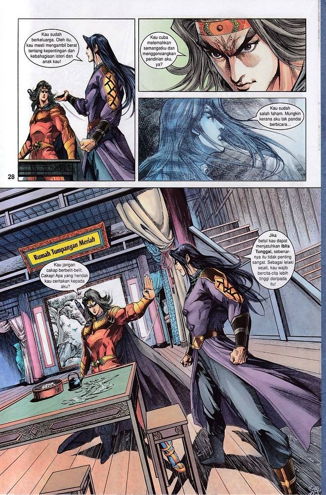 Raja Raja Perwira: Chapter 147 - Page 28