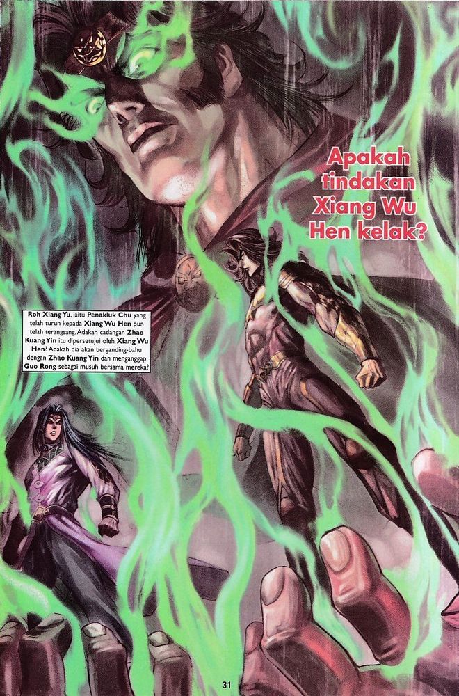 Raja Raja Perwira: Chapter 147 - Page 31