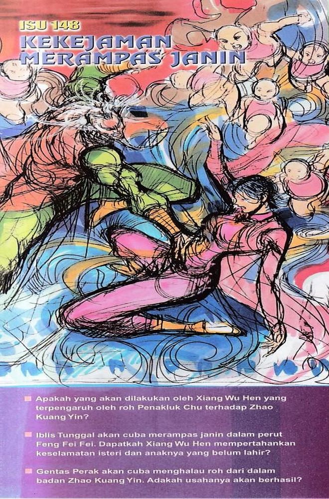 Raja Raja Perwira: Chapter 147 - Page 32