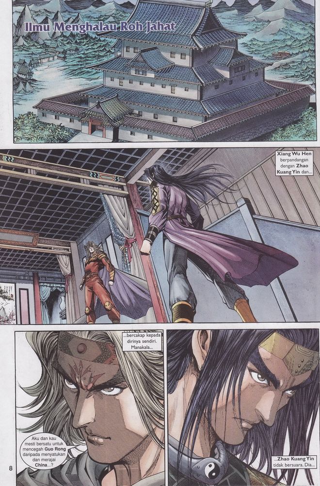 Raja Raja Perwira: Chapter 148 - Page 8