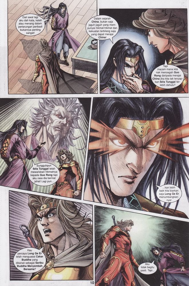 Raja Raja Perwira: Chapter 148 - Page 10