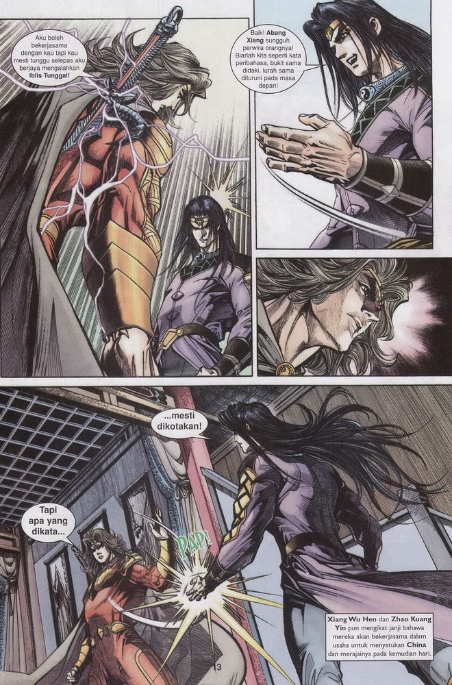 Raja Raja Perwira: Chapter 148 - Page 13