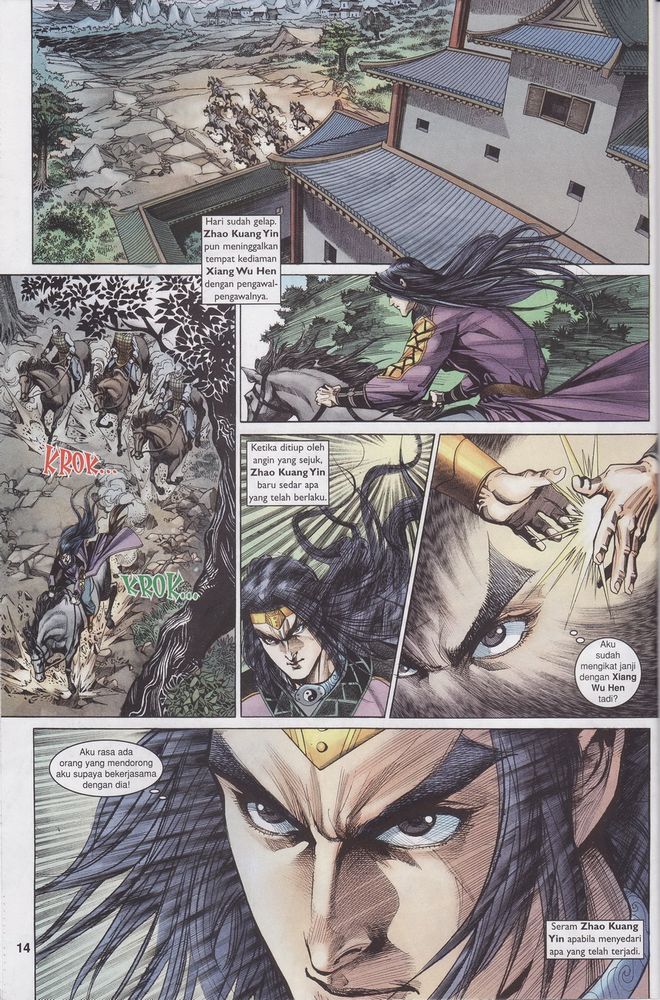 Raja Raja Perwira: Chapter 148 - Page 14