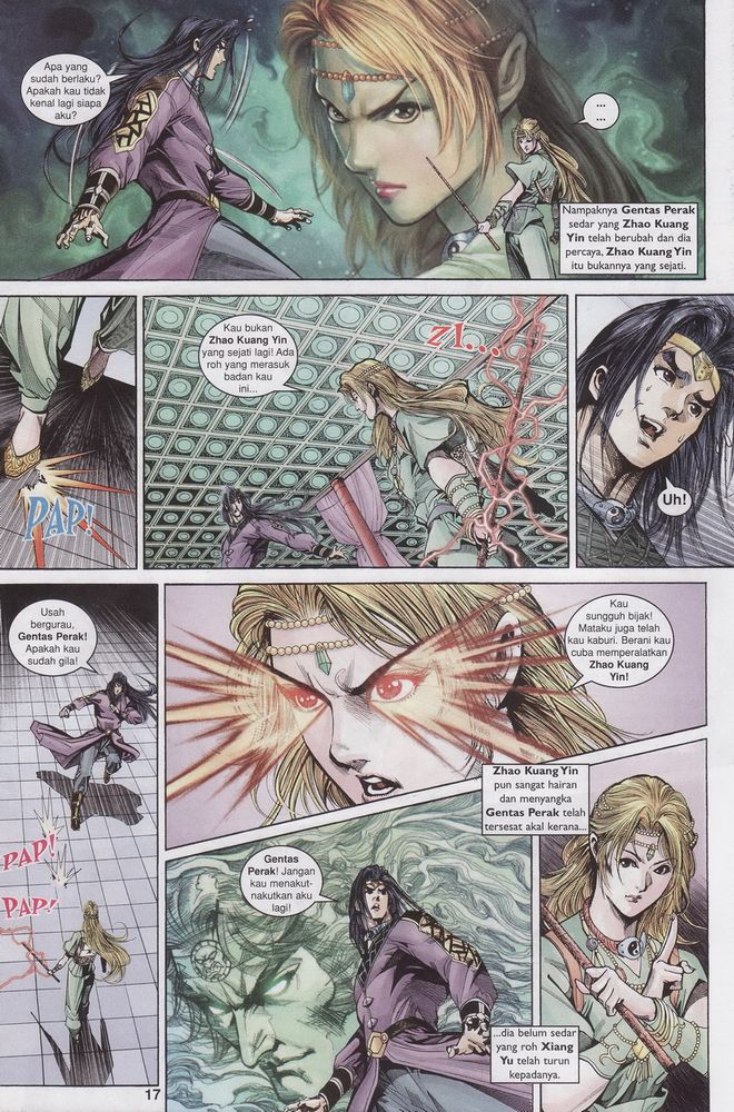 Raja Raja Perwira: Chapter 148 - Page 17