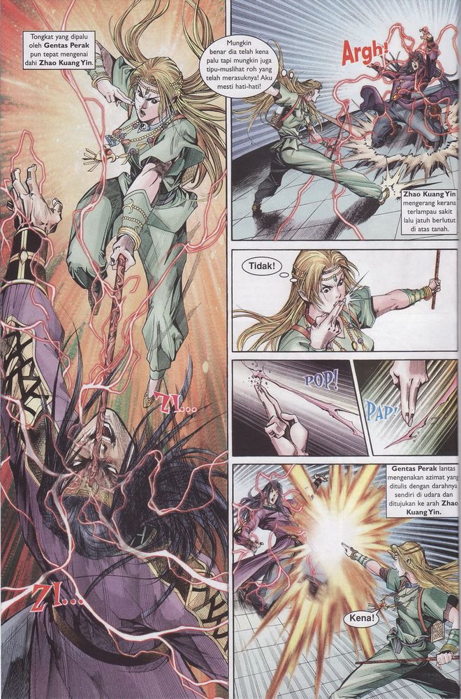 Raja Raja Perwira: Chapter 148 - Page 20