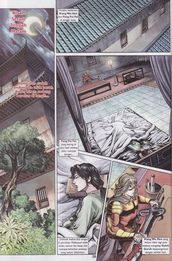 Raja Raja Perwira: Chapter 148 - Page 28