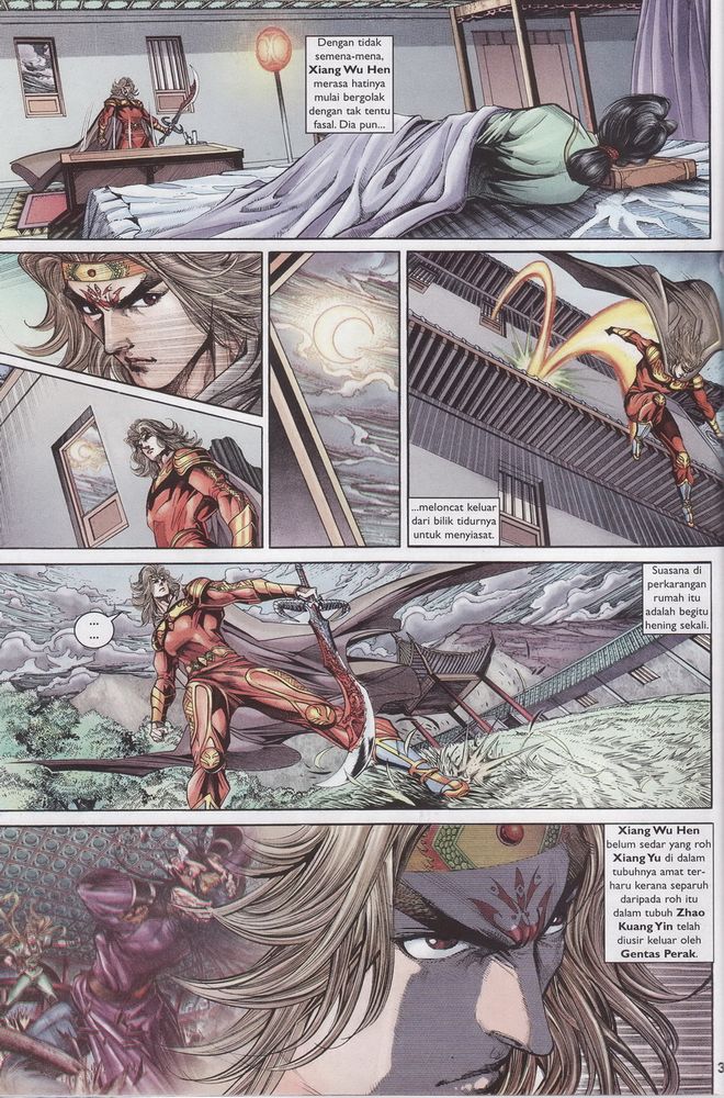 Raja Raja Perwira: Chapter 148 - Page 30