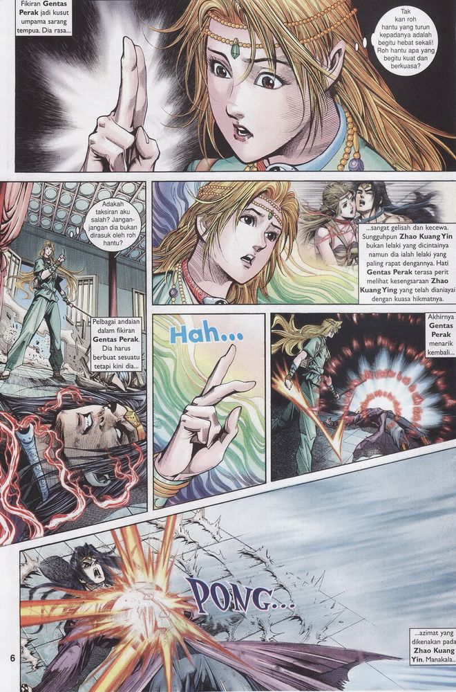 Raja Raja Perwira: Chapter 149 - Page 6